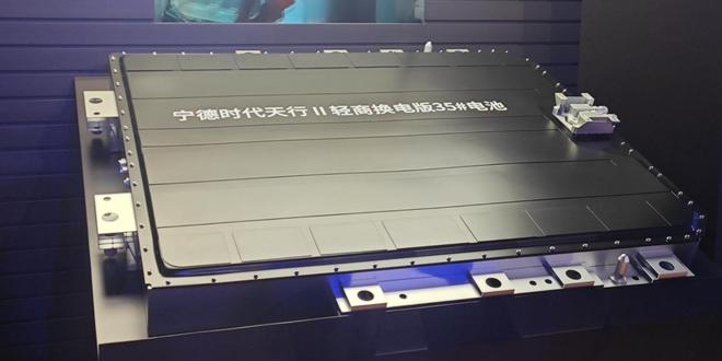 宁德时代推出“超混电池”，三元与铁锂从对立走向融合？