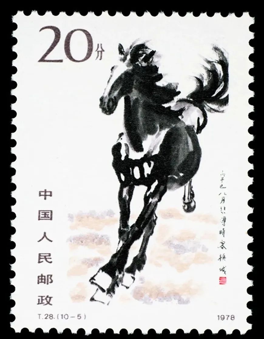 2026年最新Yahoo!オークション -中国切手 t28の中古品・新品
