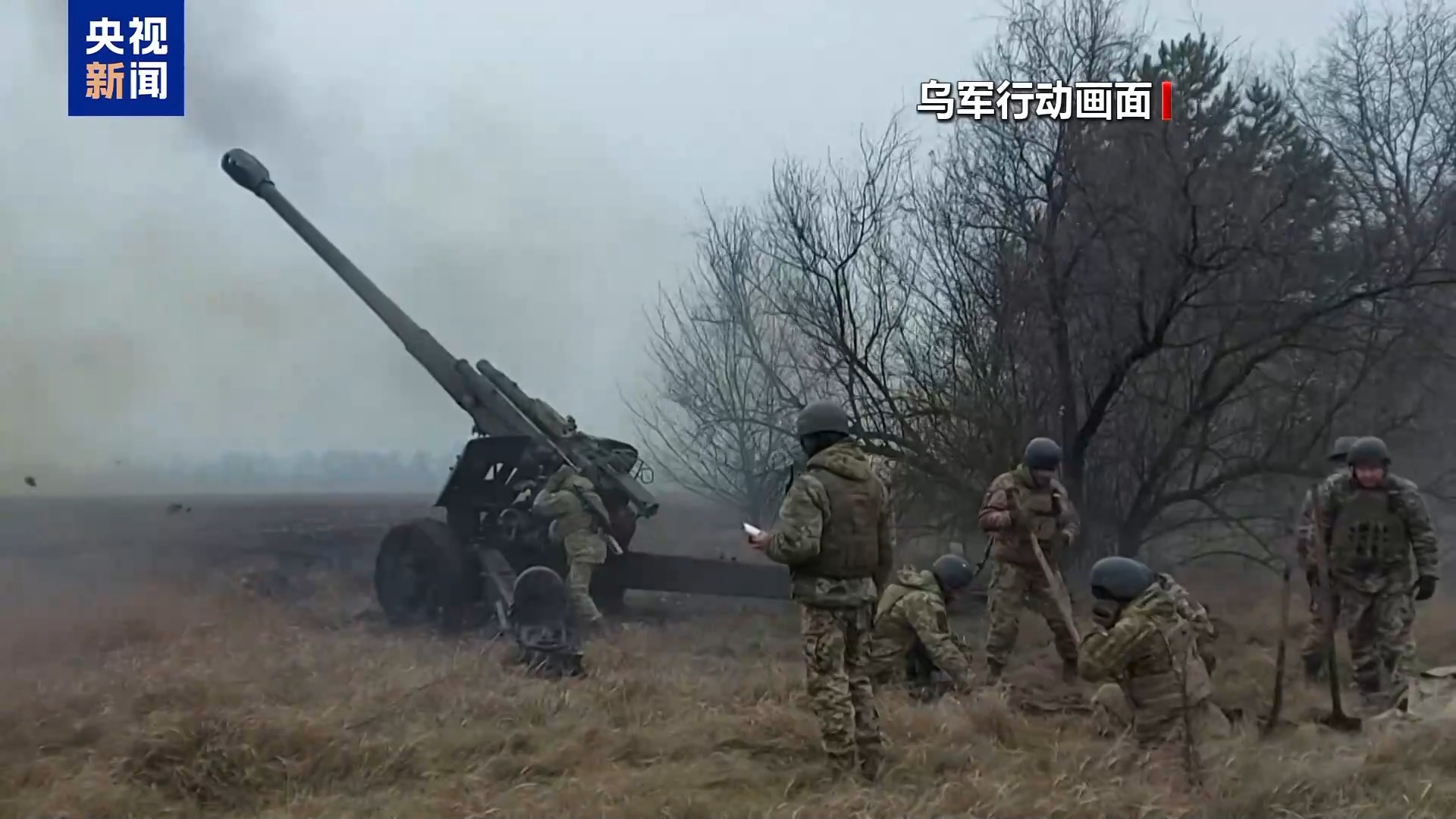 俄称控制一城镇 乌称击退多次进攻