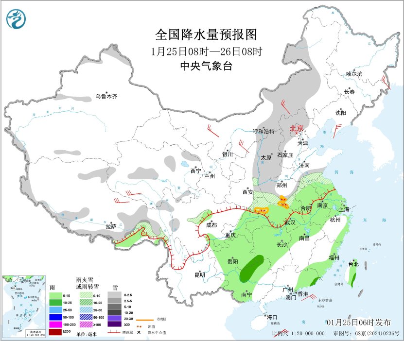 中央气象台：25日起冷空气影响中东部，多雾或霾对健康与出行需加强防护