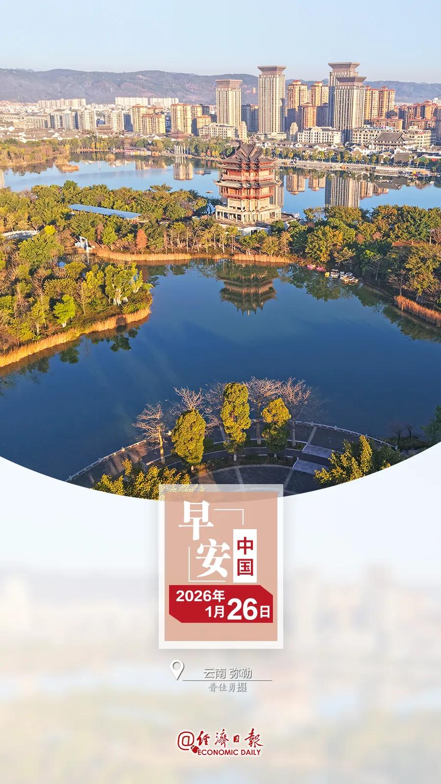 逍客荣誉2025款价格 新款逍客值得买吗