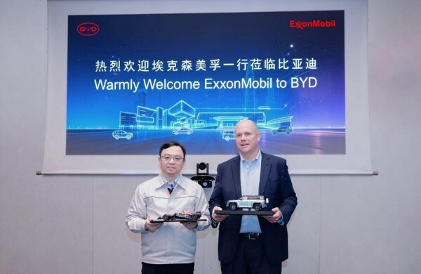 比亚迪与埃克森美孚双方高层合影