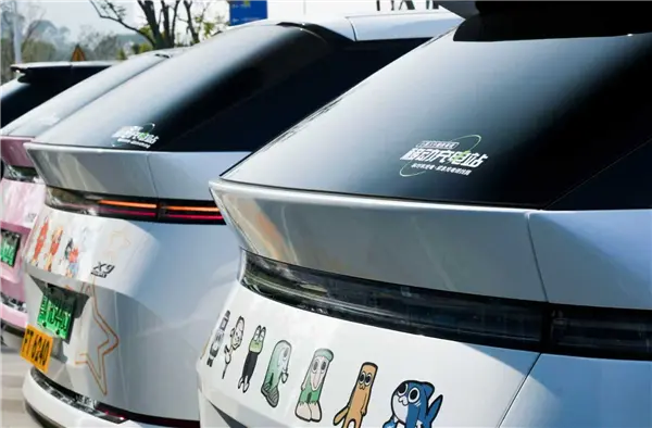 【来源：快科技】