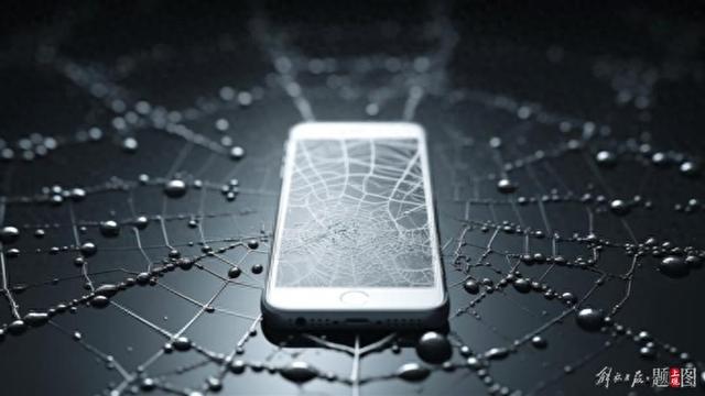 客运12308官方购票