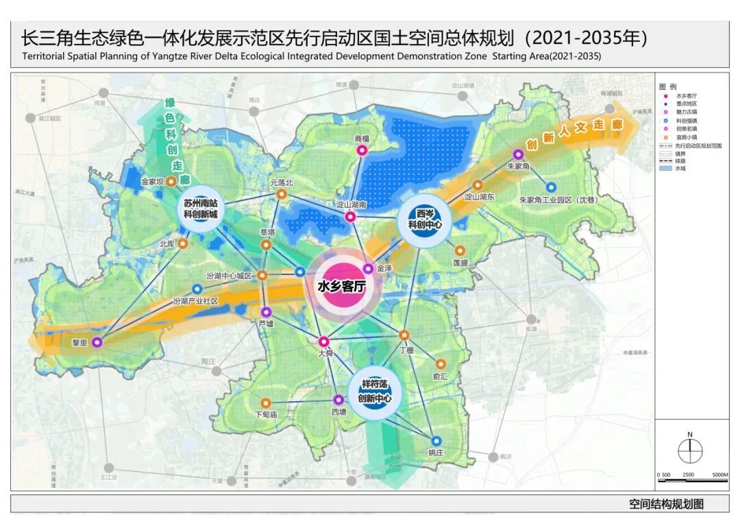“洼地”组团，能否撑起长三角新一极？|长三角_新浪财经_新浪网