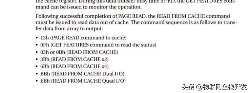 图2. Nand Flash规格书中关于Page Read的时序说明