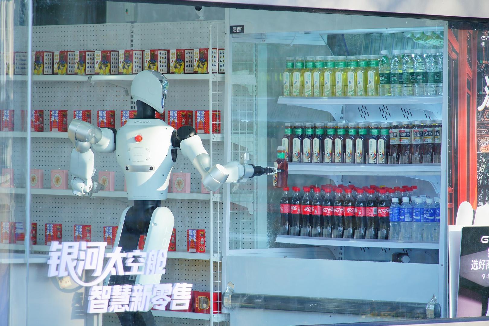 银河通用Galbot运营的零售店 图据视觉中国