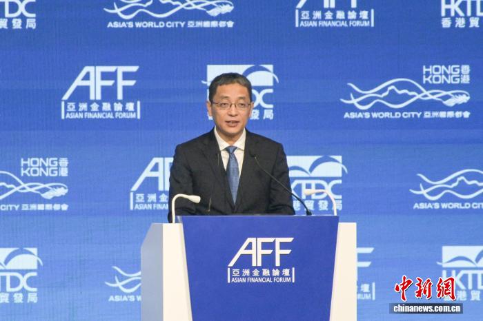 1月26日，中国人民银行副行长邹澜在香港出席第19届亚洲金融论坛并致辞。　中新网记者 陈永诺 摄