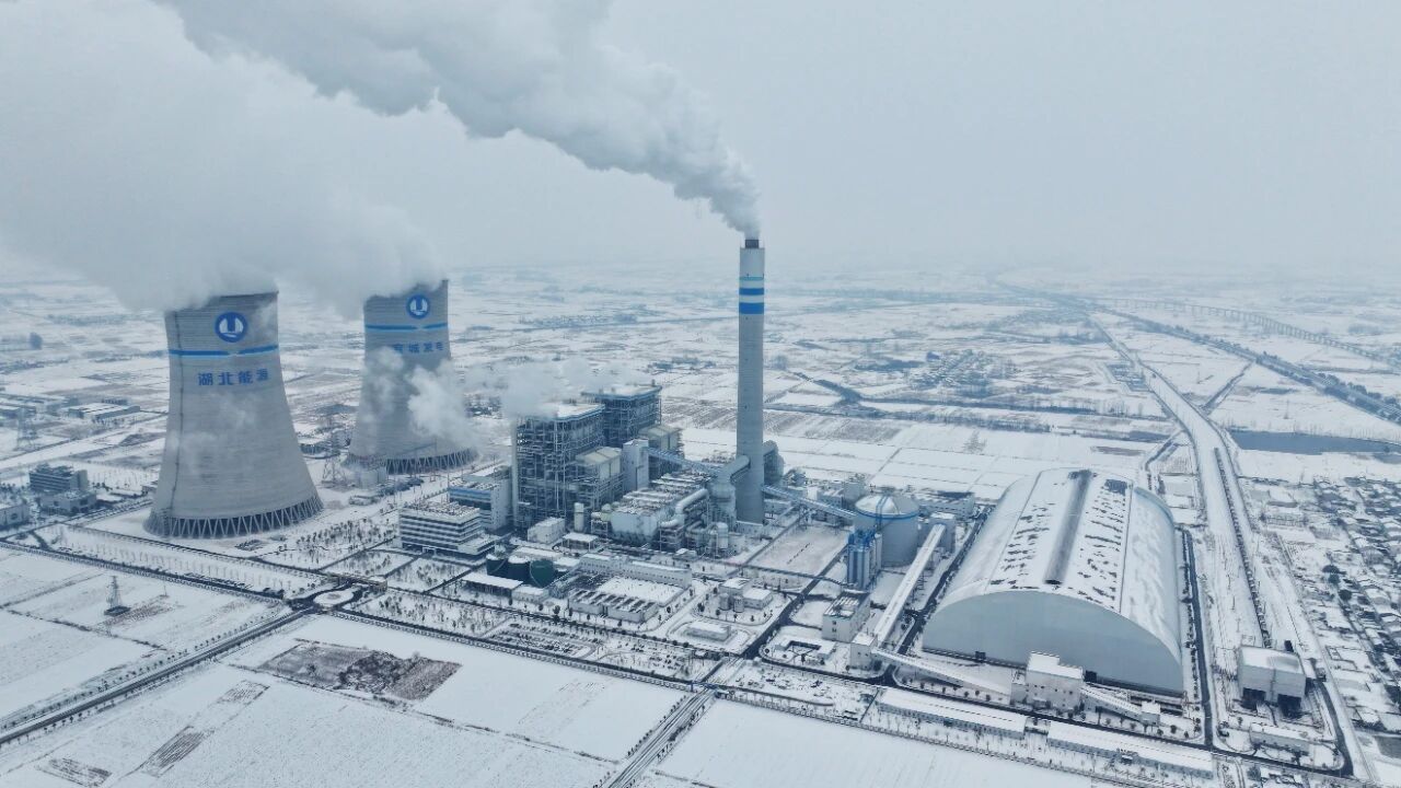 【迎峰度冬 能源保供】三峡集团在鄂火电机组全开保供