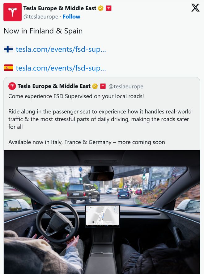 ▲特斯拉官方在社交平台上有关试乘体验的发言