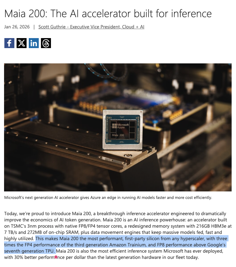 （来源：公司官网）