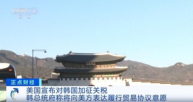 来源：央视财经