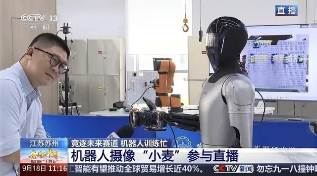 图片来源：微信公众号文章截图