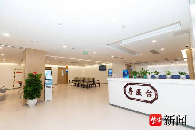 北京东直门中医院、门头沟区专家跑腿预约挂号，提供一站式服务的简单介绍