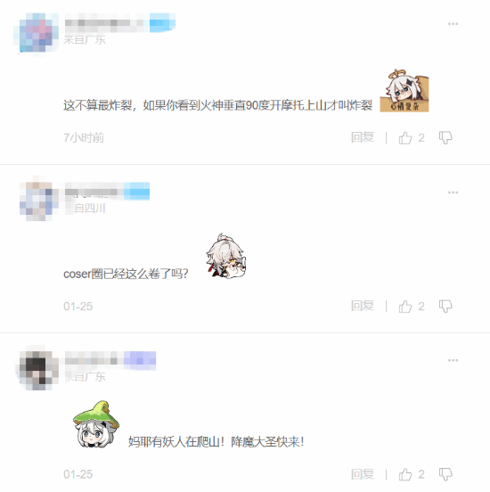 责任编辑：建嘉