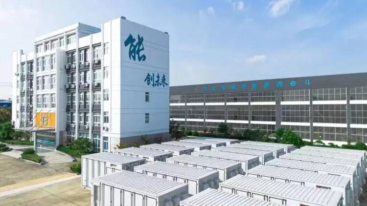 抢占下一代储能应用先机，行业“黑马”强势崛起