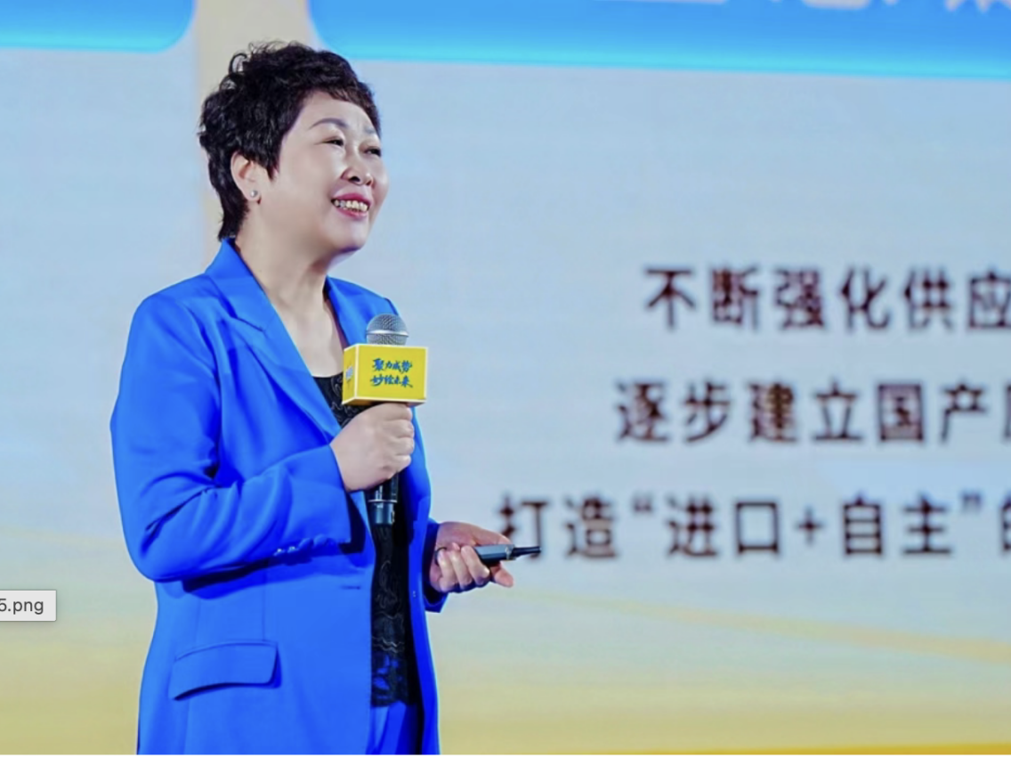 柴琇 图片来源：妙可蓝多官网