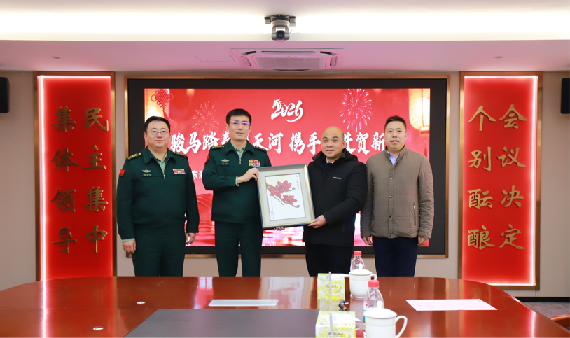 冬意浓浓珠江畔 兵心暖暖天河情  ——天河区“骏马踏春耀天河 携手奋进贺新元”  进军营慰问活动