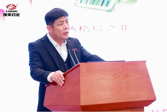 李昂解读战略体系