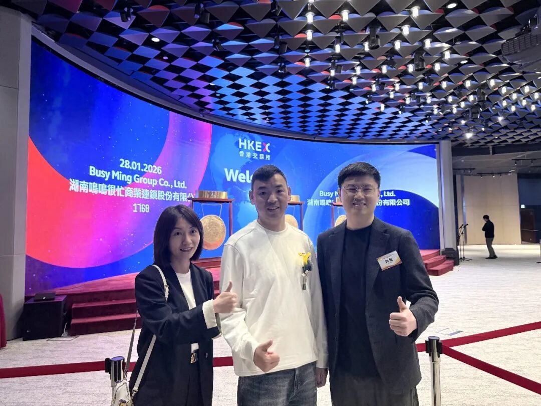 高榕创投韩锐:联合领投首轮融资,鸣鸣很忙把「零售的核心」做到了极致|高榕_新浪财经_新浪网