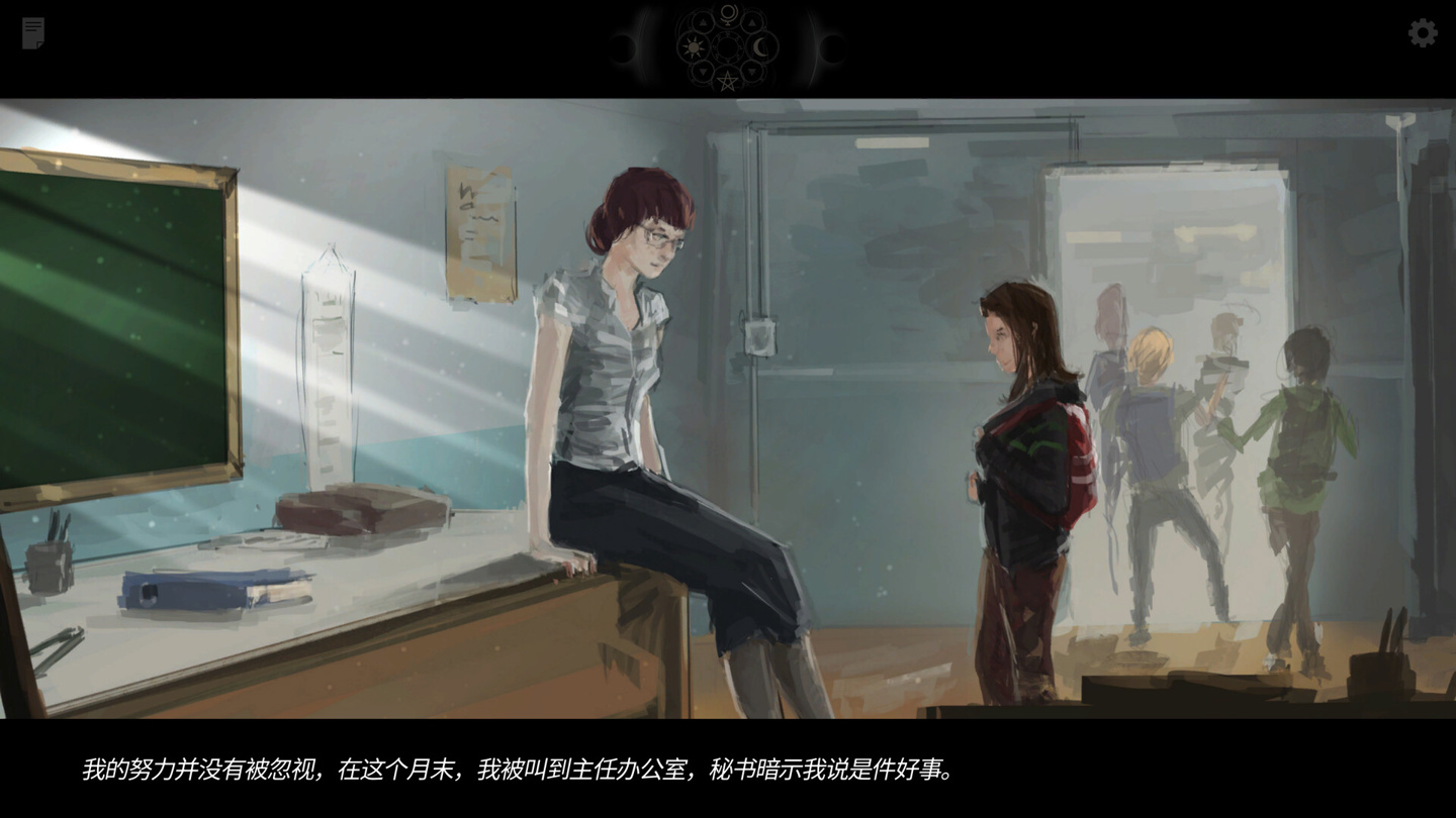 「喜加一」最新动态