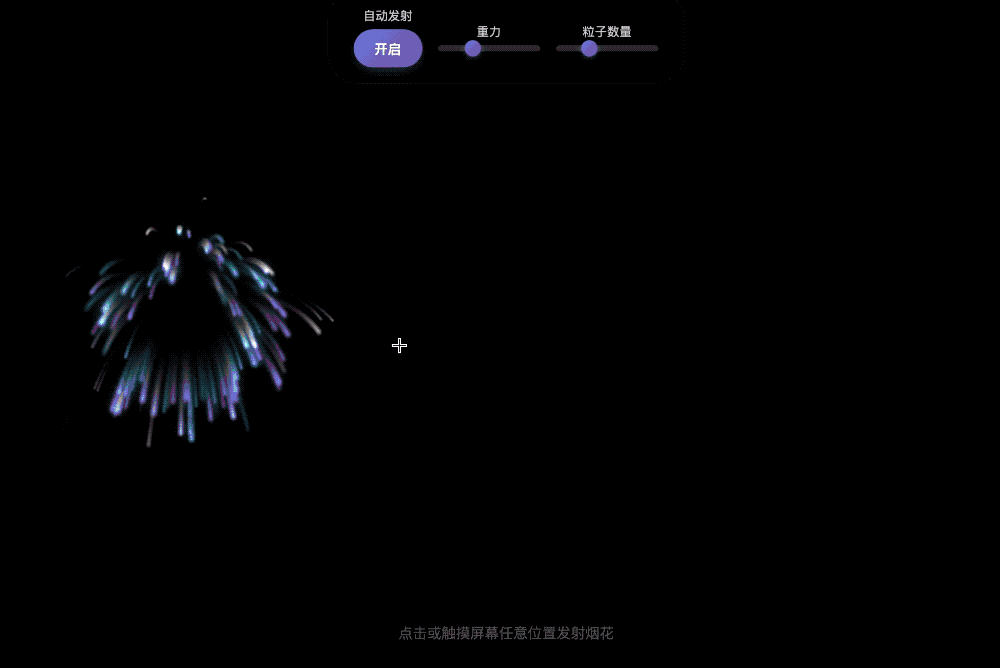 只能说，春节档的电影还没开始预热，中国的开源力量就已经势如破竹了。