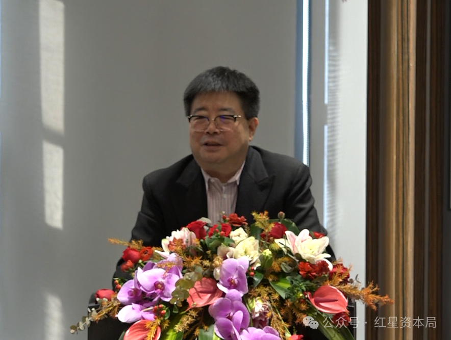 姜照柏，图据“鹏欣集团”微信公众号