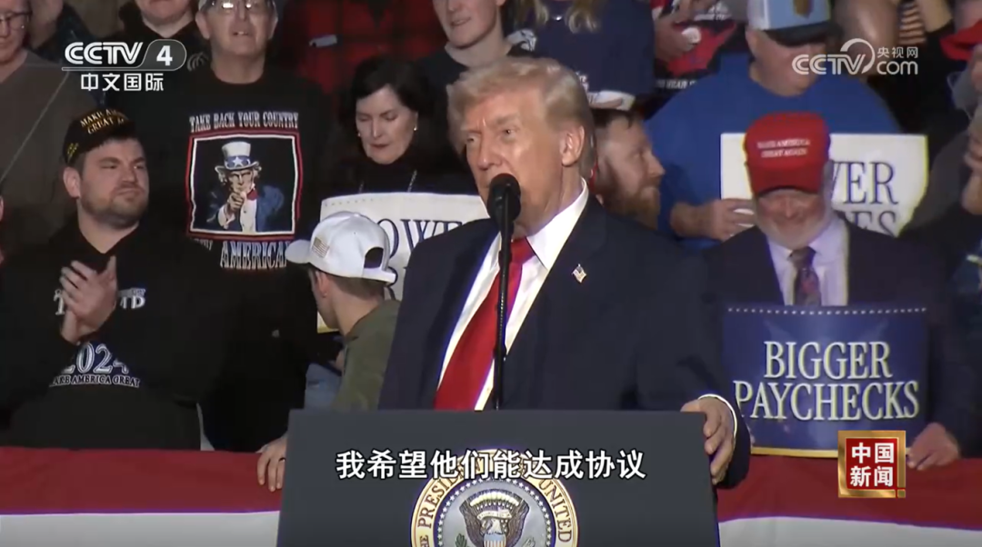 “另一支美舰队驶向伊朗” 伊朗严厉警告 美伊冲突一触即发？