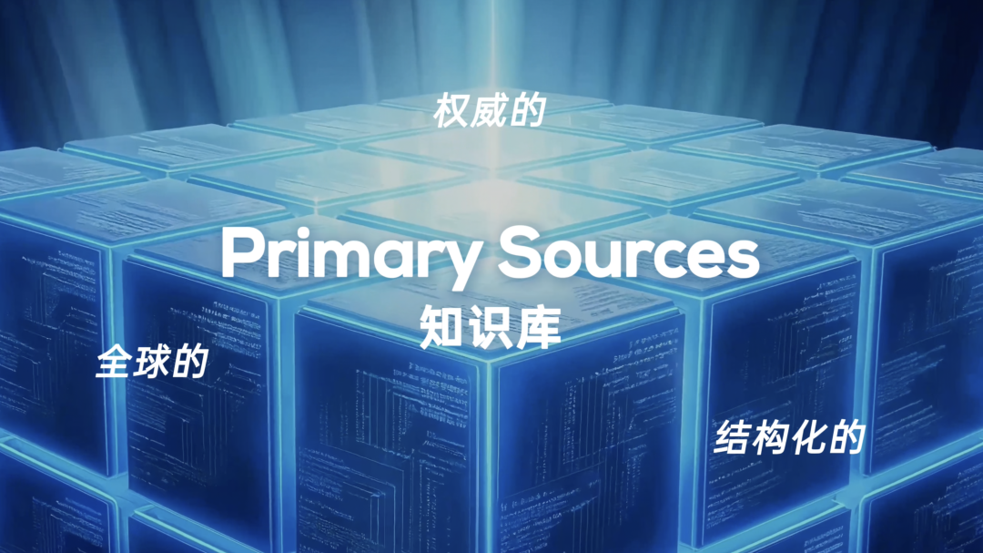 图片来源：明略科技