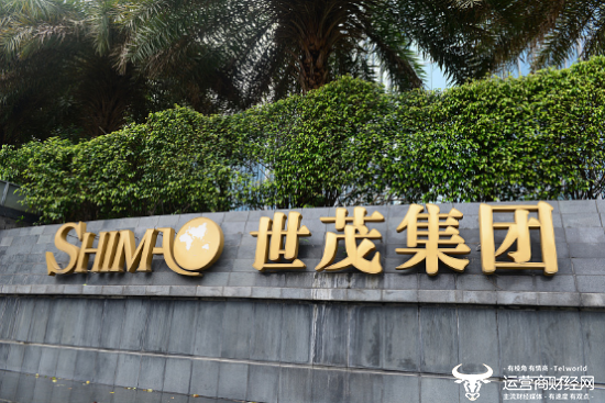 世茂集团负债总额4286.3亿元  许荣茂之子许世坛掌舵后能还清？