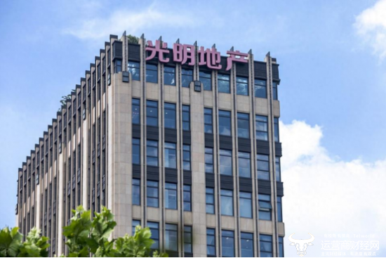 光明地产2025年亏损扩大  董事长王伟开年裁撤2个部门