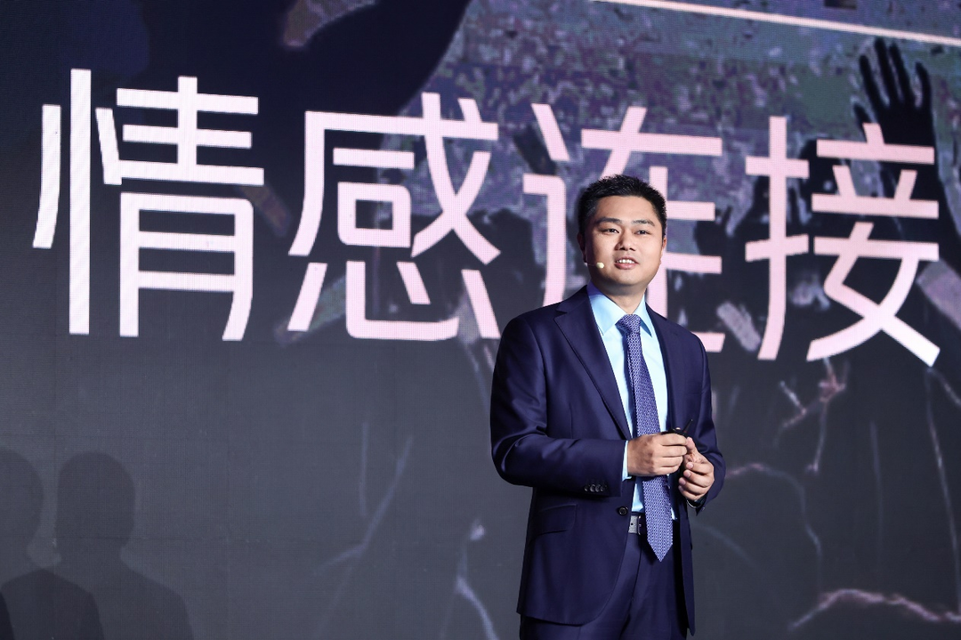 ▲美团核心本地商业CEO王莆中