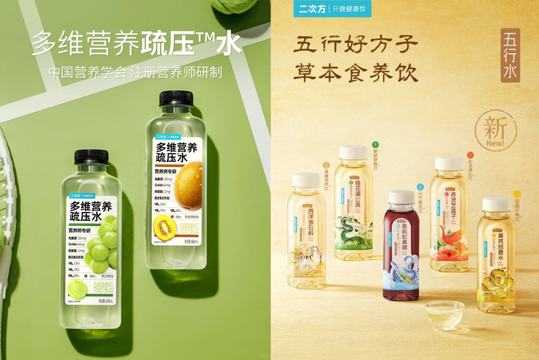 这个成立不满一年的跨界品牌,凭什么让多位实力经销商用行动“点赞”?__财经头条