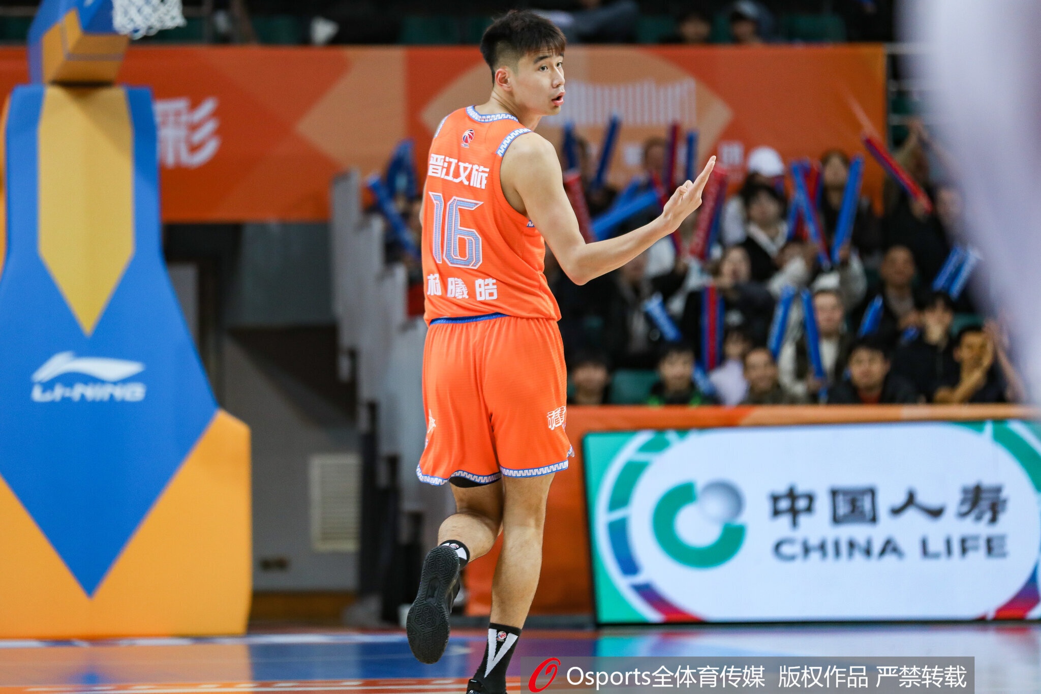 杨曦皓目前41帽21记三分！联盟包括外援在内唯一40帽20三分球员