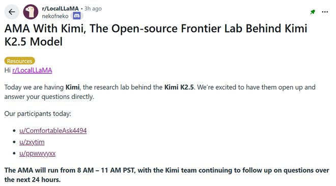▲AMA栏目截图（图源：Reddit）
