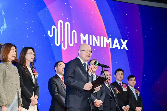 1月9日，MiniMax正式登陆港交所，创始人闫俊杰在上市仪式上致辞 。 （受访者供图）