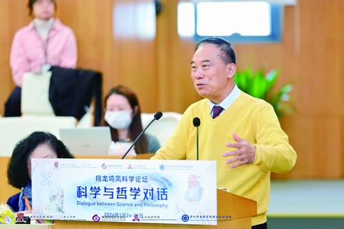 香港中文大学（深圳）供图