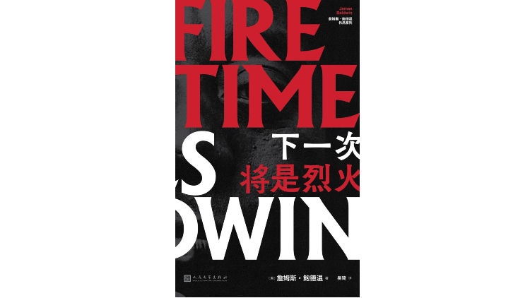 “爱你老己”：为何具有强大的感染力？