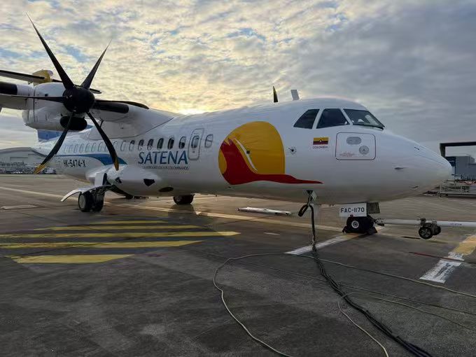 哥伦比亚一航司支线客机失联