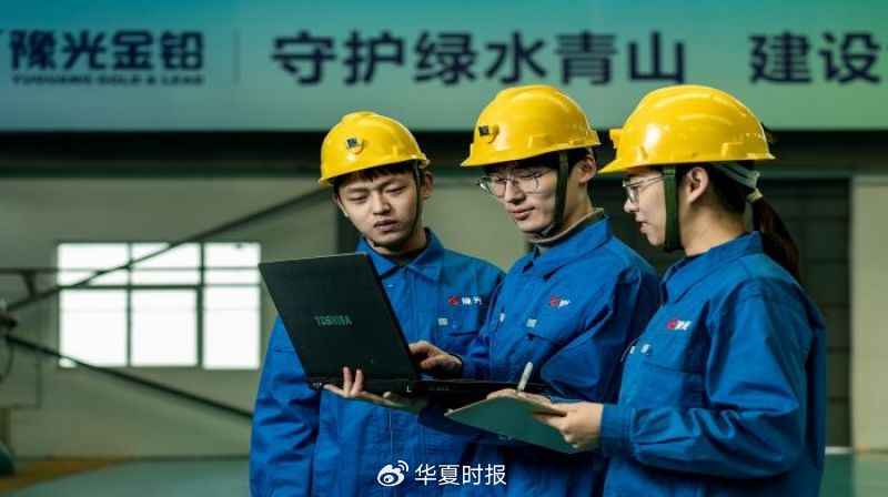 图源：企业官网