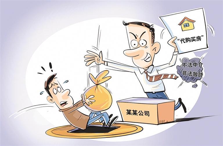 王 鹏作（新华社发）