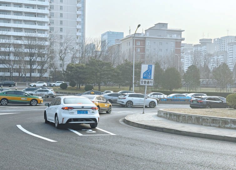 22处路口强化“交替通行”|匝道|车道|交通|车辆|合流_手机新浪网
