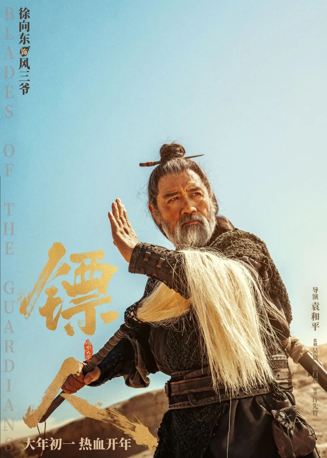 AG在线娱乐真人平台