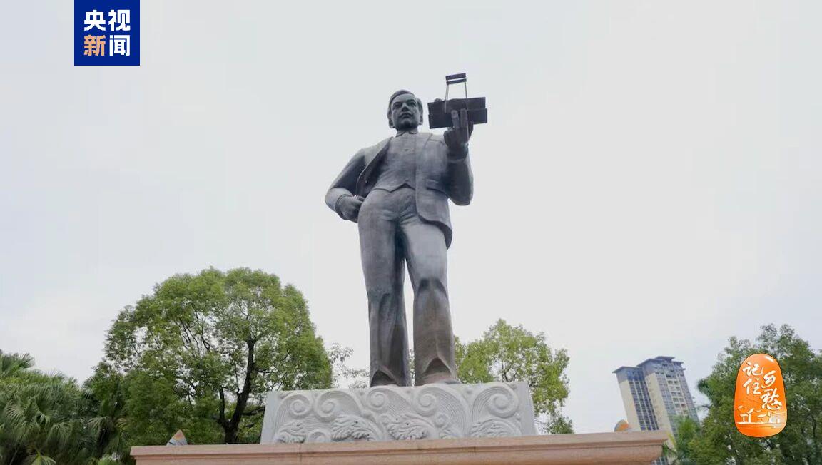 文化中国行·记住乡愁丨百年航空梦 殷殷报国情