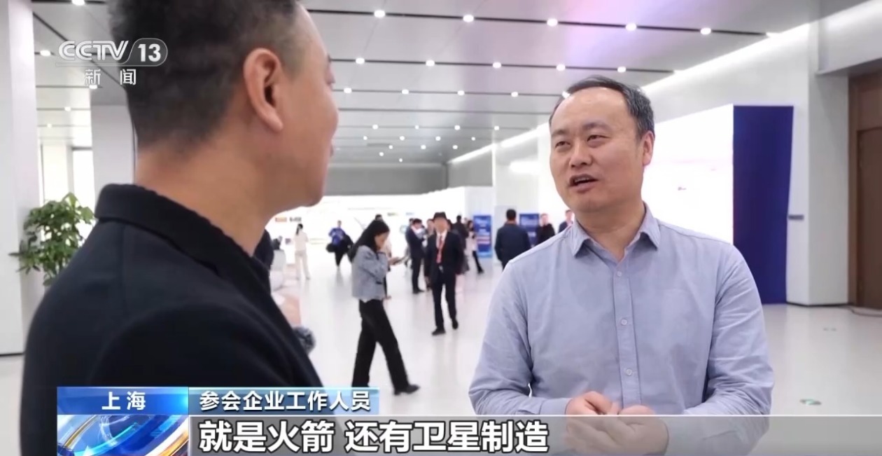 多项重磅消息发布 勾勒中国商业航天未来新图景