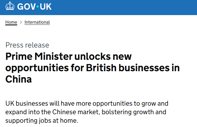 首相时隔八年再度访华 英国商界热切期待“中国机遇”