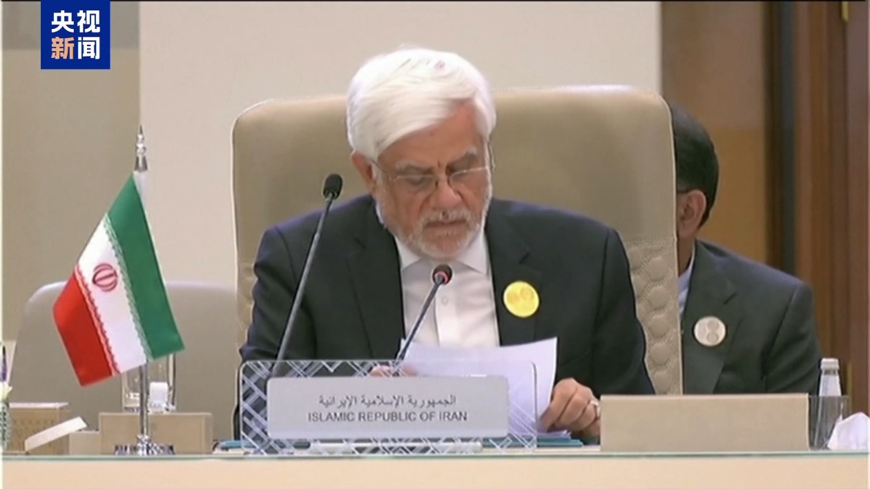 美方持续施压 伊朗称必须做好“战争状态”准备