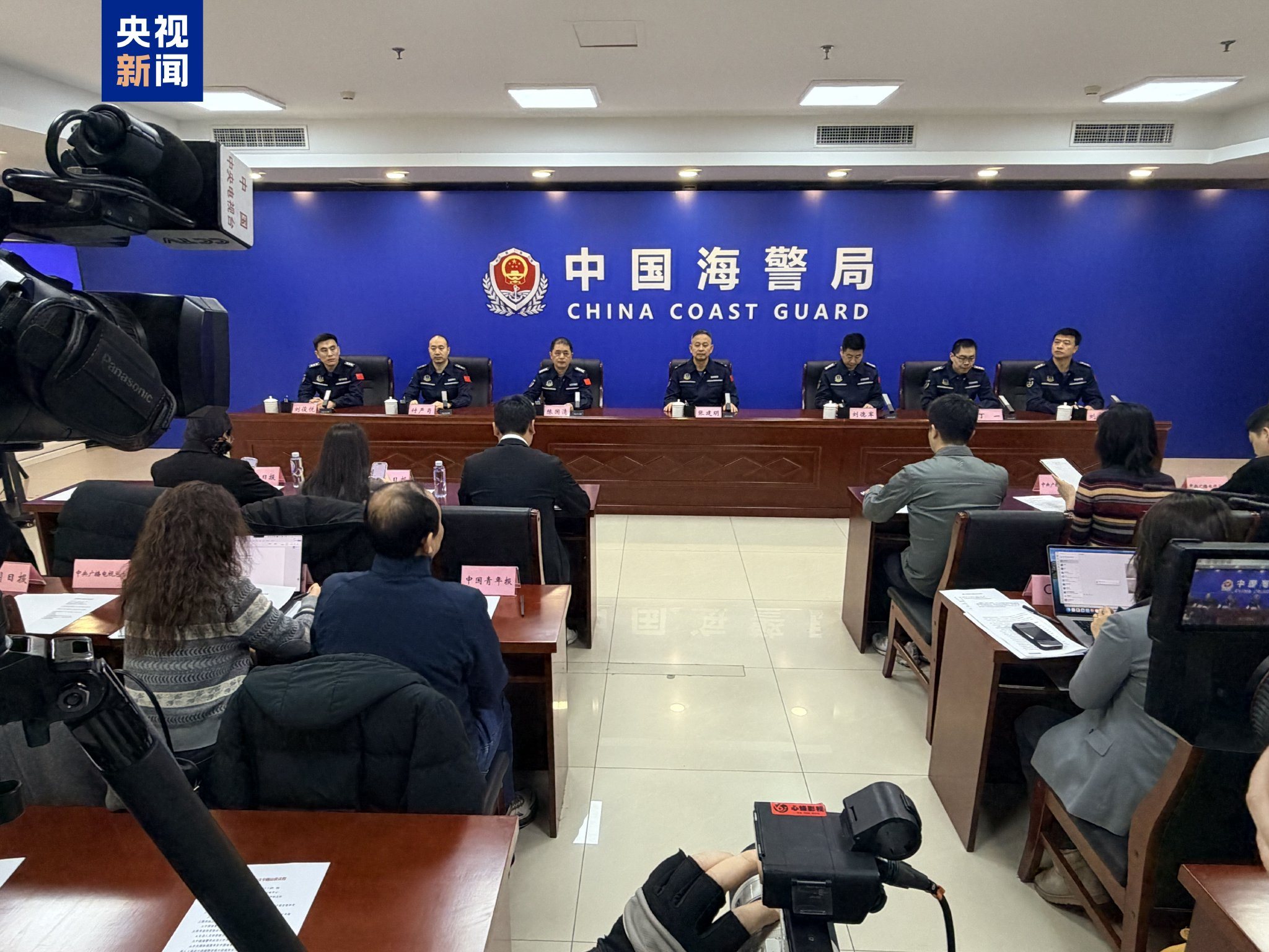 中国海警维权任务累计动用舰艇55万艘次 2025年钓鱼岛巡航357天