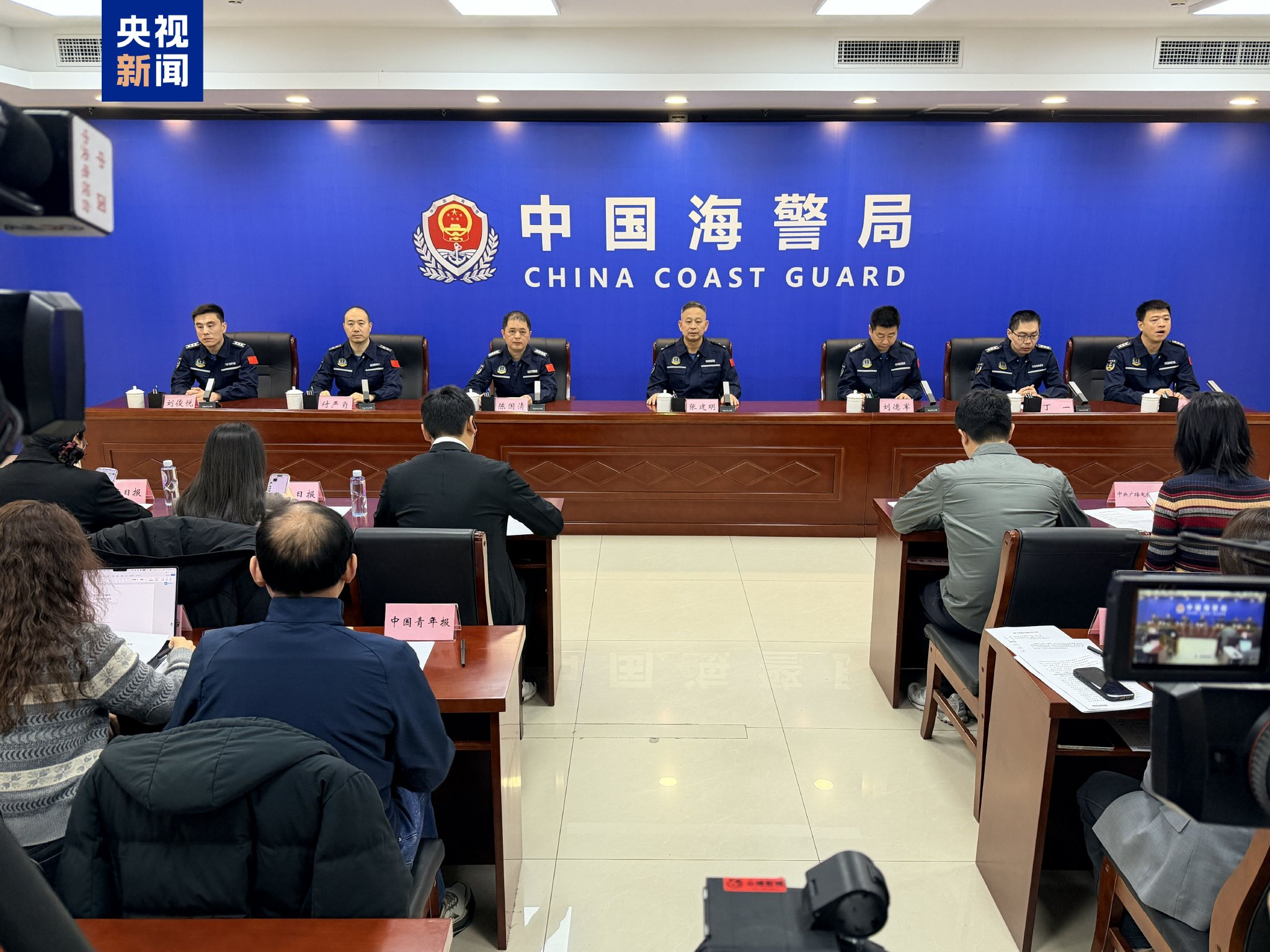 中国海警依法开展常态化执法巡查 黄岩岛生态保护成效显著