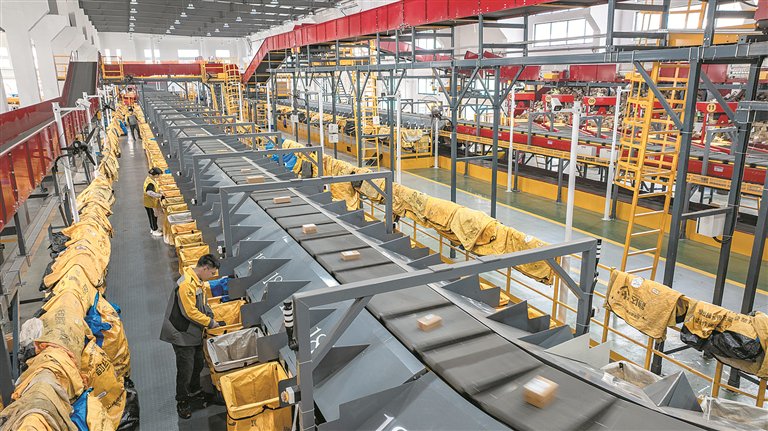 画里有话丨从“物畅其流”感受活力中国